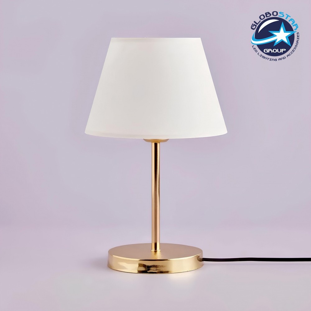 GLOBOSTAR® GLOSSY 204-0071 Μοντέρνο Επιτραπέζιο Φωτιστικό Πορτατίφ με Ντουί 1 x E27 AC 220-240V IP20 - Χρυσό & Λευκό - Μ22 x Π22 x Υ37cm